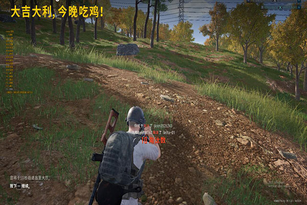CF主播刀战外挂透视自瞄效果